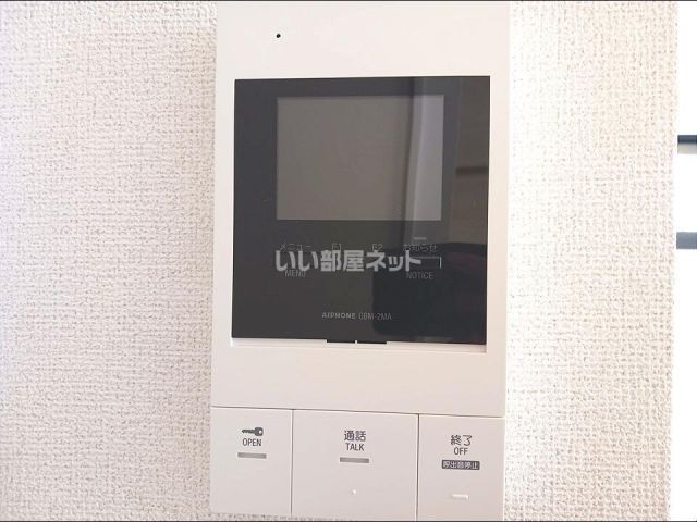 ブルーラグーンのその他写真
