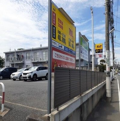 ブルーラグーンの周辺写真