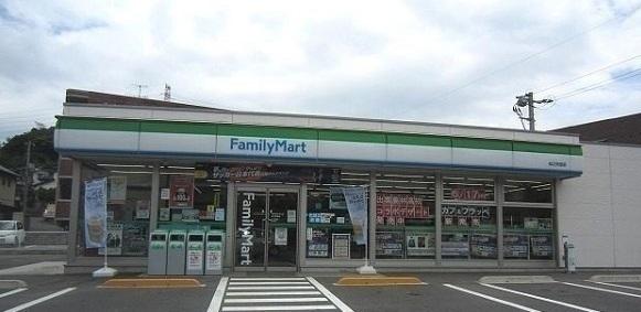 コンビニ　ファミリーマート矢田店（コンビニ）まで700m