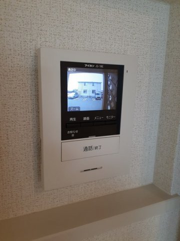 セキュリティ　TVモニター付きで安心です☆