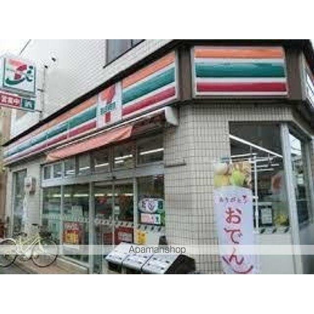 コンビニ　セブンイレブン（コンビニ）まで300m