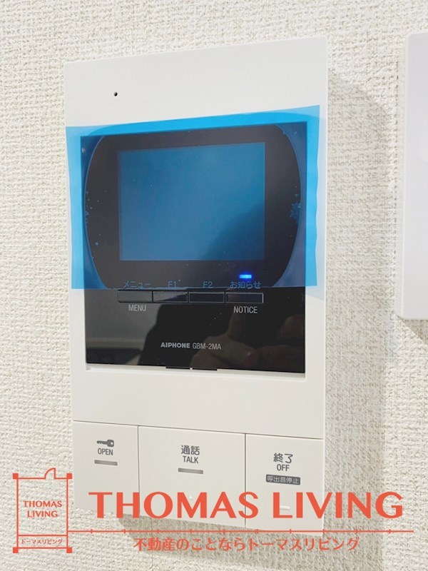 セキュリティ　TVモニターホン