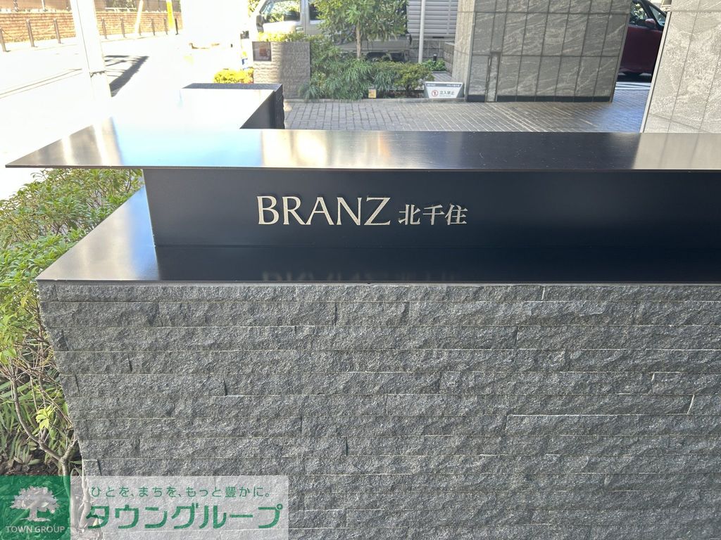 エントランス　エンブレム