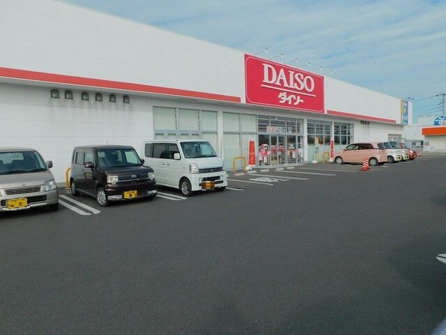 その他　ダイソー宇都宮ゆいの杜店（その他）まで4100m
