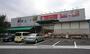 スーパー　スーパーみらべる練馬春日町店（スーパー）まで778m