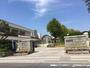 中学校　広島市立二葉中学校（中学校）まで1259m