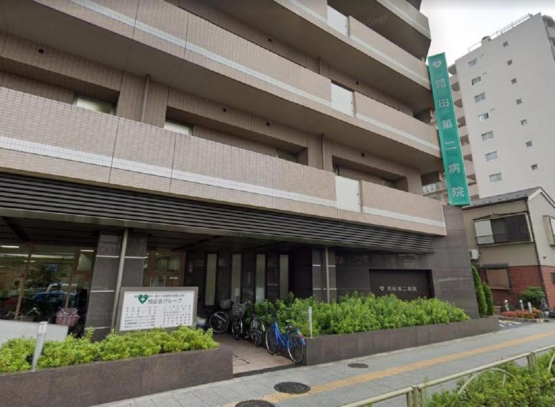 病院　本木薬局 花畑店（病院）まで300m