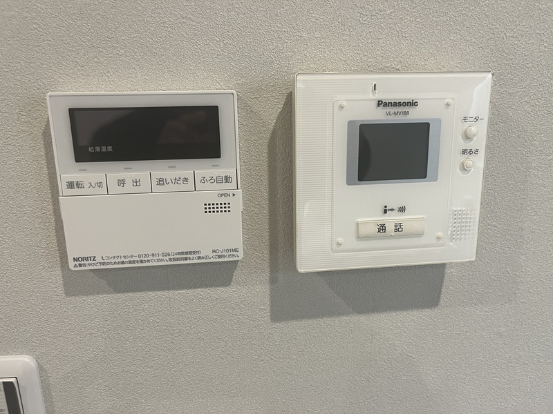 ファミリィコーポIIのその他写真