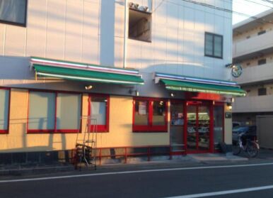 スーパー　まいばすけっと生麦3丁目店（スーパー）まで87m