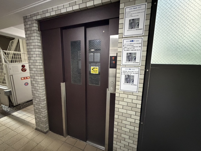 ライオンズマンション大森北の外観写真