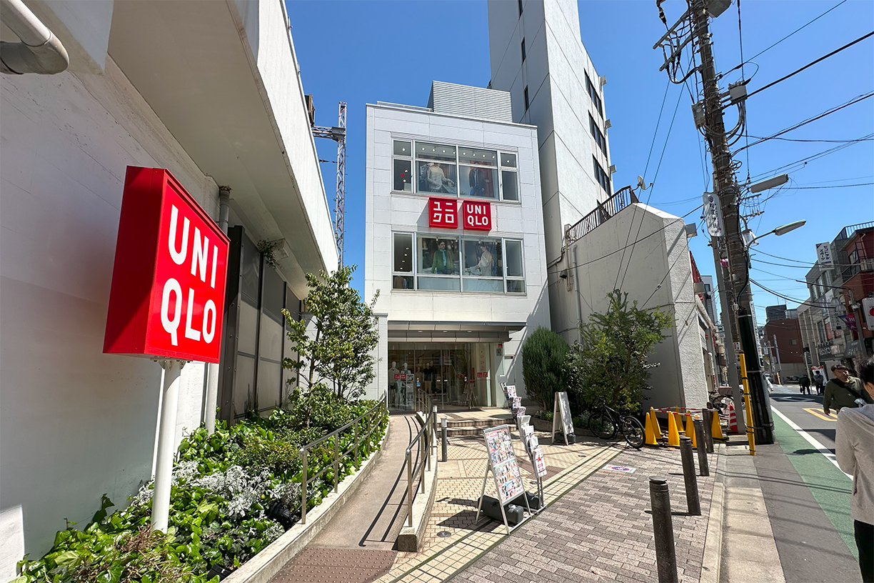 ショッピングセンター　ユニクロ中延駅前店（ショッピングセンター）まで551m