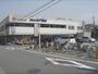 スーパー　フレスコ山科店（スーパー）まで300m