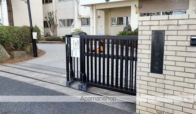 小学校　横浜市立中和田小学校（小学校）まで690m
