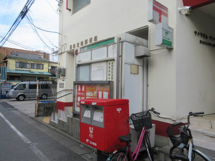 郵便局　墨田立花郵便局（郵便局）まで68m