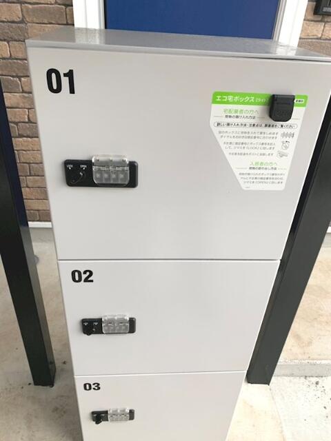 ハーミットクラブハウス東急日吉の外観写真
