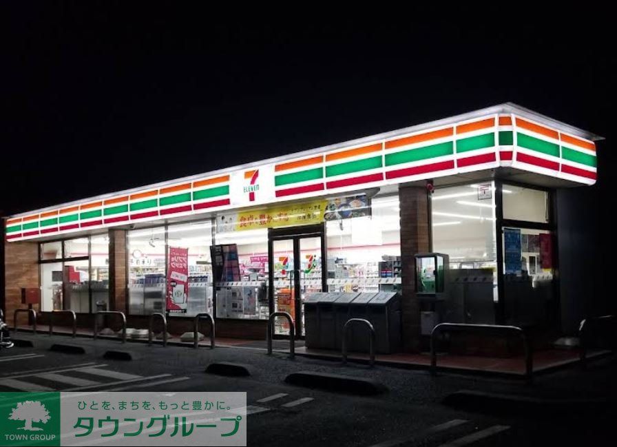 コンビニ　セブンイレブン熊谷上之店（コンビニ）まで550m