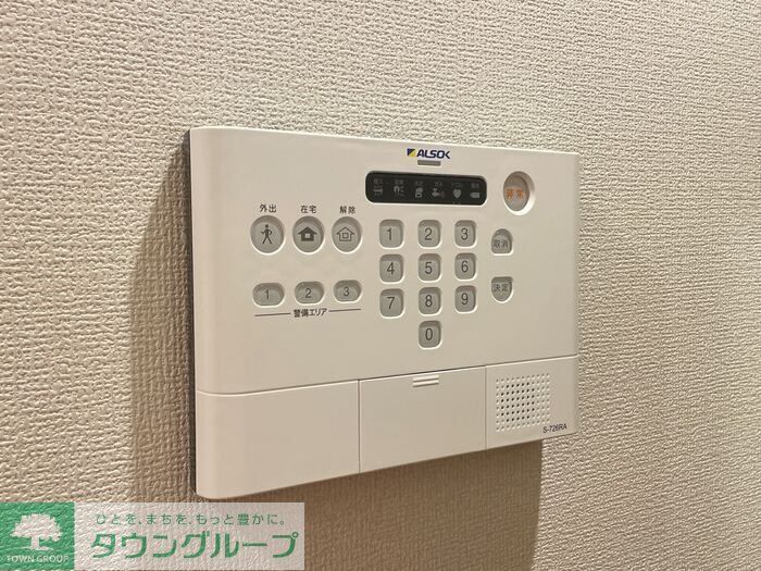 セキュリティ