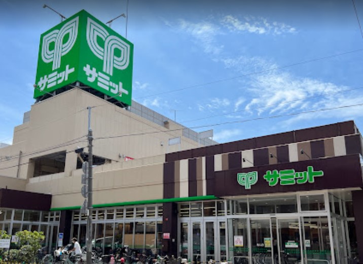 スーパー　サミットストア両国石原店（スーパー）まで473m