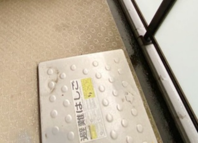 バルコニー　バルコニーあります