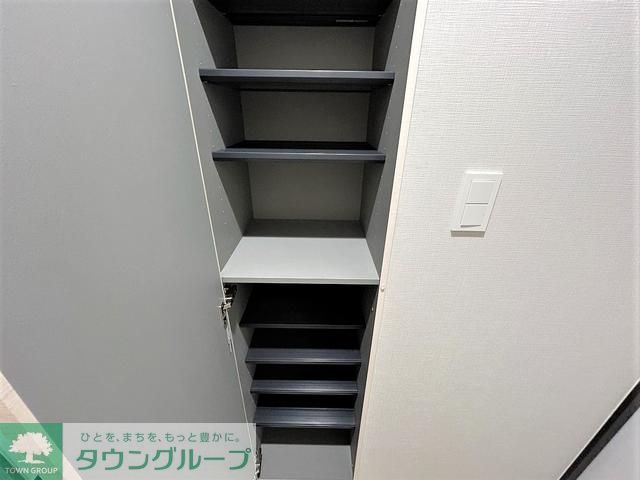 収納