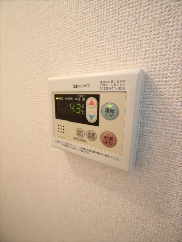 その他設備　給湯リモコン付きで温度調整ラクラク