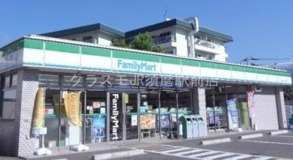 コンビニ　ファミリーマート垂水清水が丘店（コンビニ）まで49m