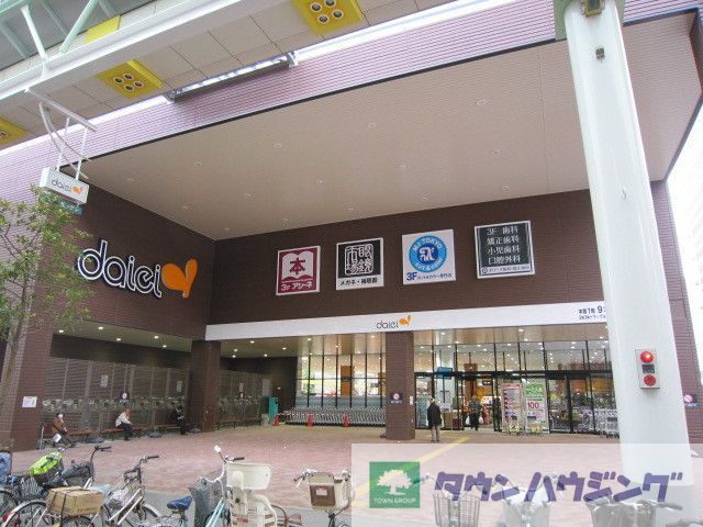 南赤羽グリーンハイツの周辺写真
