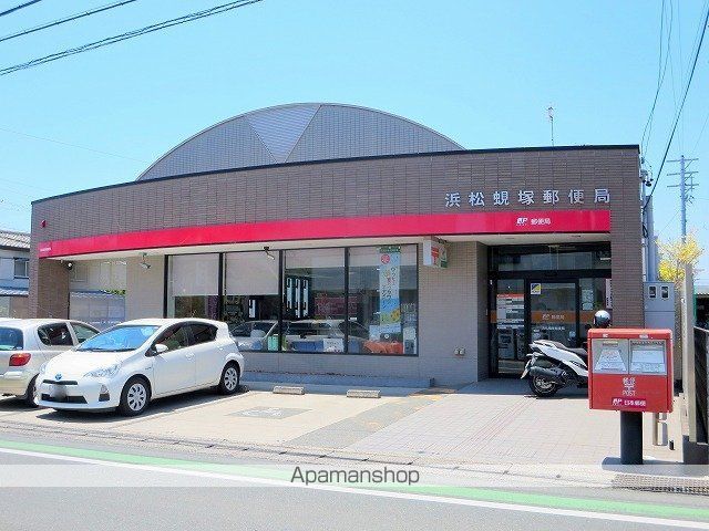 郵便局　浜松蜆塚郵便局（郵便局）まで604m