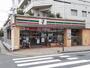 コンビニ　セブンイレブン市川南１丁目店（コンビニ）まで280m