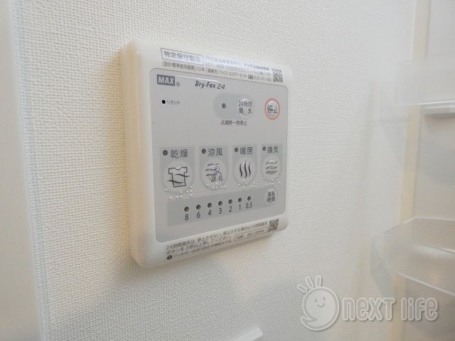 リライア横濱生麦のその他写真