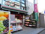 スーパー　まいばすけっと西麻布3丁目店（スーパー）まで258m