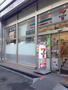 コンビニ　セブンイレブン西麻布3丁目六本木通り店（コンビニ）まで141m