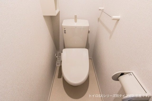 トイレ　同一施工会社同一仕様写真