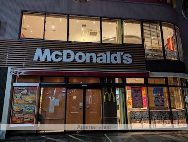 飲食店　マクドナルド両国駅西口店（飲食店）まで92m