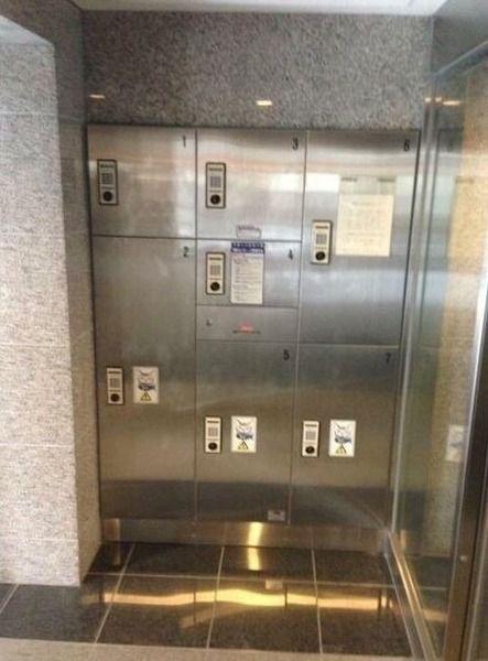 ロアール井荻駅前のその他写真