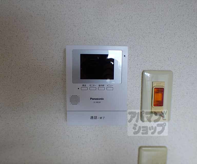 メゾン雲母坂のその他写真