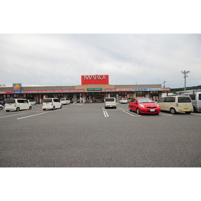 スーパー　マルイ勝央店（スーパー）まで1200m