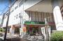 スーパー　マルエツ大森町店（スーパー）まで246m