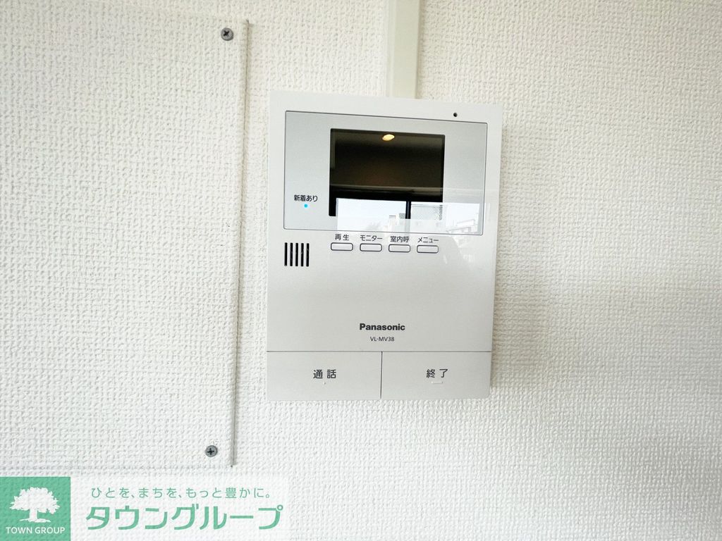 セキュリティ　設備