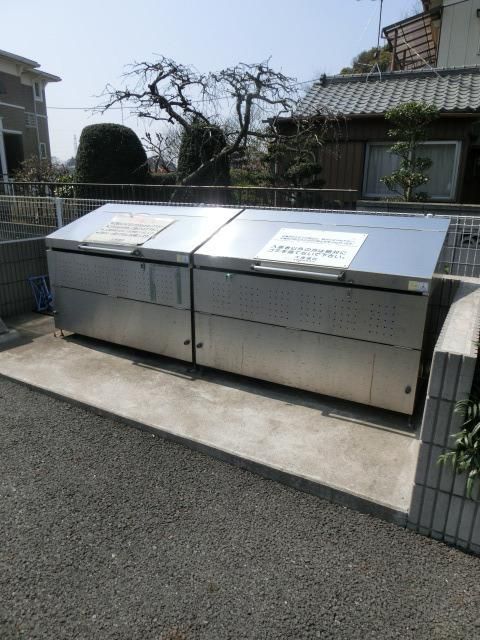 その他共有部分　敷地内ごみ置き場