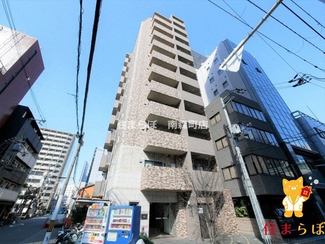 建物外観　★ ★ 口コミ平均4.94のお店 ★ ★