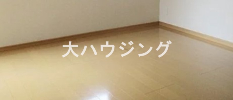 東急目黒線 西小山駅 徒歩5分 3階建 築17年の居間写真