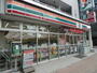 コンビニ　セブンイレブン登戸店（コンビニ）まで341m