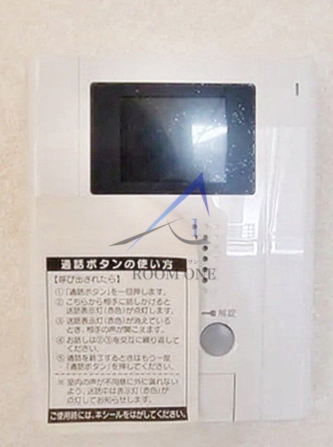 セキュリティ　モニター付きインターホンです。