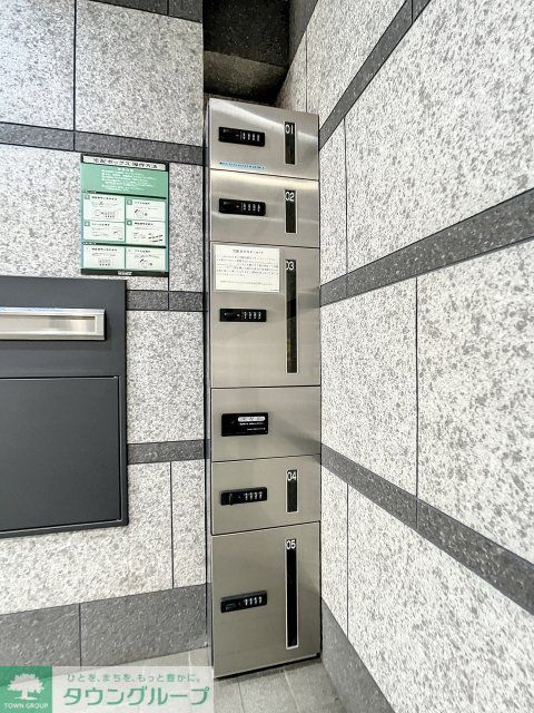 その他共有部分　宅配BOX