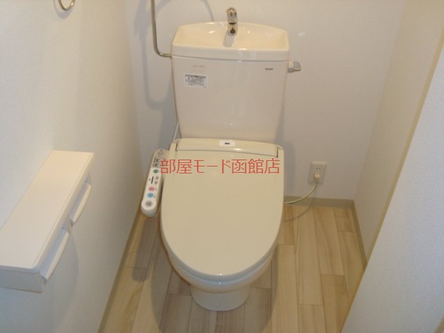 トイレ　シャワー付トイレ