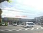 その他　ジャンボイエロー港店（その他）まで1788m
