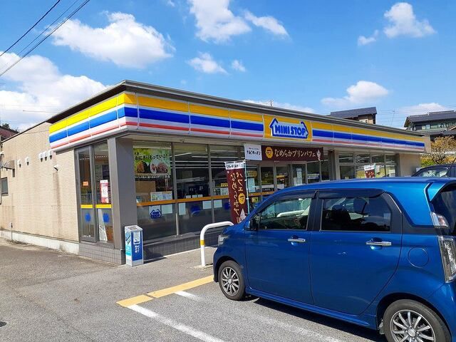 コンビニ　ミニストップ 細川町店（コンビニ）まで400m