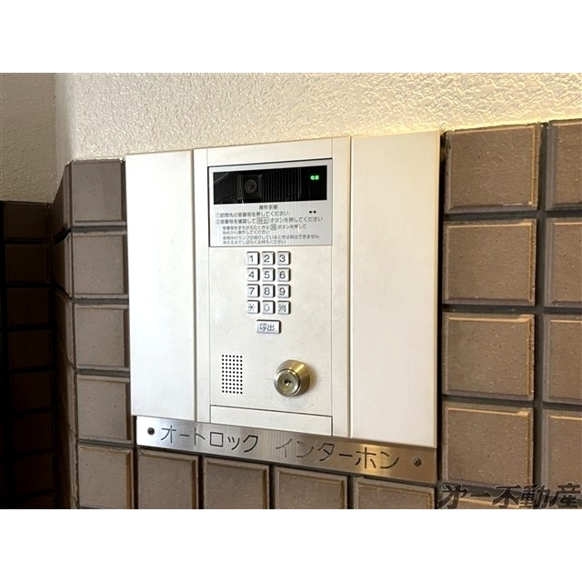 エントランス　オートロック