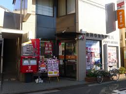 郵便局　吉祥寺東町郵便局（郵便局）まで1004m